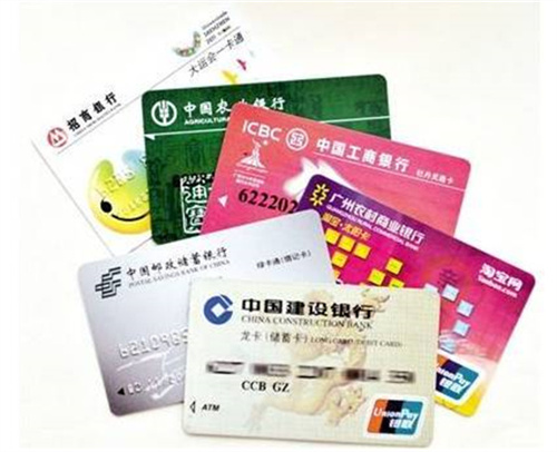 農業銀行信用卡為什么會提額失敗呢？可能是這幾種問題_http://www.duomibaobao.com_信用卡知識_第1張